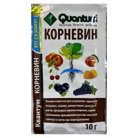Препарат «Корневін» 10 г укорінювач